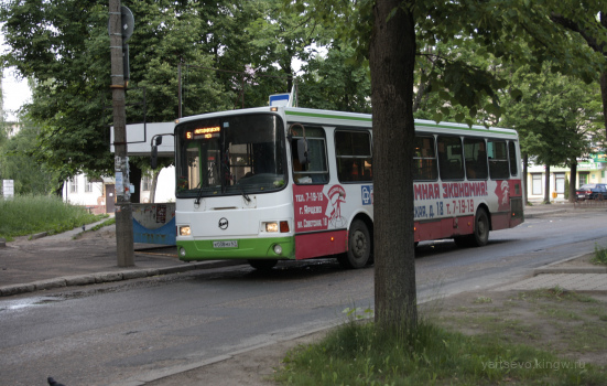 Расписание автобусов по городу Ярцево
